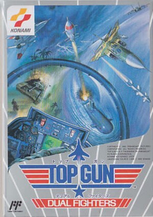 Top Gun - Dual Fighters