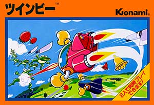 TwinBee