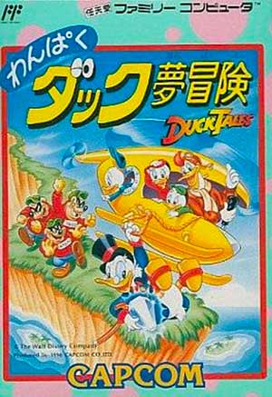 DuckTales