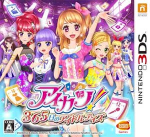 Aikatsu! 365-nichi no Idol Days