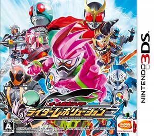 All Kamen Rider - Rider Revolution