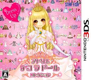Atelier Deco La Doll Collection
