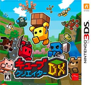 Cube Creator DX