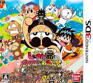 Dangerous Jiisan to 1000 nin no Otomodachi Ja