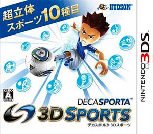 Deca Sporta - 3D Sports