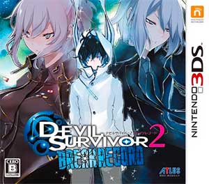 Devil Survivor 2 - Break Record