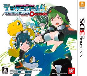 Digimon World Re-Digitize Decode