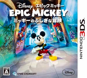 Disney Epic Mickey - Mickey no Fushigi na Bouken