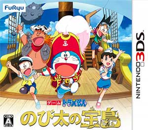 Doraemon - Nobita no Takarajima