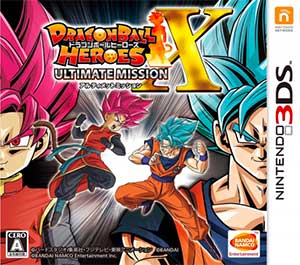Dragon Ball Heroes - Ultimate Mission X