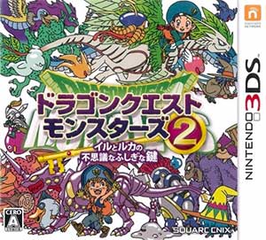 Dragon Quest Monsters 2 - Iru to Ruka no Fushigi na Fushigi na Kagi