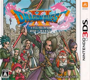 Dragon Quest XI - Sugi Sarishi Toki o Motomete