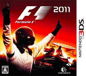 F1 2011