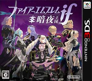 Fire Emblem Fates - Conquest