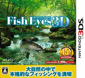 Fish Eyes 3D