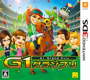 G1 Grand Prix
