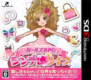 Girls RPG - Cinderellife