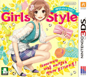 Girls Style - Fashion Leader Seoneon!