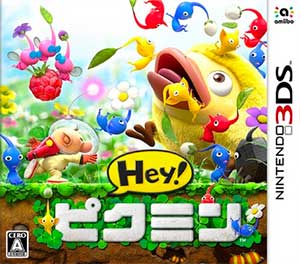 Hey! Pikmin