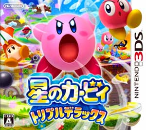 Hoshi no Kirby - Triple Deluxe