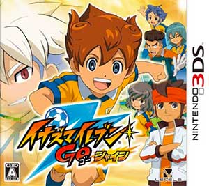 Inazuma Eleven Go - Light