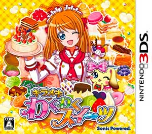 Kirameki Waku Waku Sweets