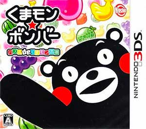 Kumamon Bomber Puzzle de Kumamon Taisou