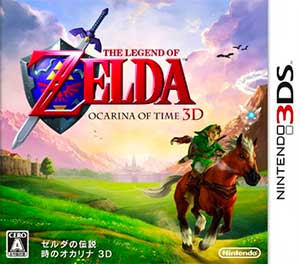 Legend of Zelda, The - Ocarina of Time 3D