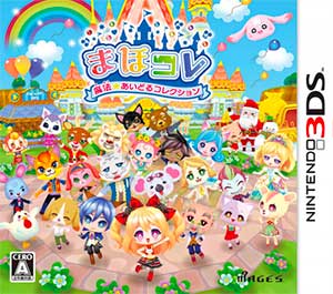 MahoCole - Mahou Idol Collection