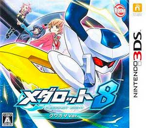 Medarot 8 - Kuwagata Ver.