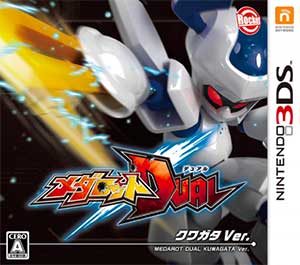 Medarot Girls Mission - Kuwagata Ver.