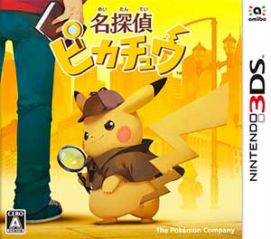 Detective Pikachu