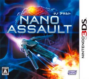 Nano Assault