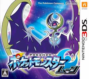 Pocket Monsters Moon