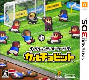 Pocket Soccer League - Calciobit