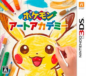 Pokemon Art Academy