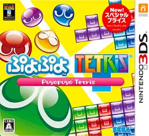 Puyo Puyo Tetris