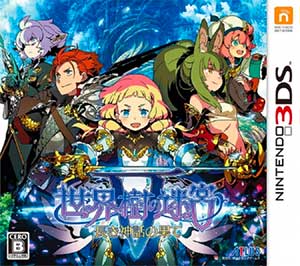Etrian Odyssey V - Beyond the Myth