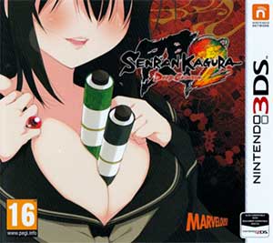 Senran Kagura 2 - Deep Crimson
