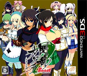 Senran Kagura Burst - Guren no Shoujo-tachi