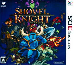 Shovel Knight