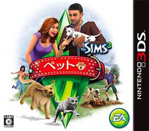 Sims 3, The - Pets