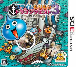 Slime Mori Mori Dragon Quest 3 - Daikaizoku to Shippo Dan