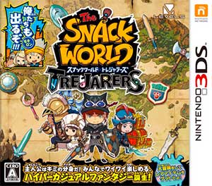 Snack World, The - TreJarers