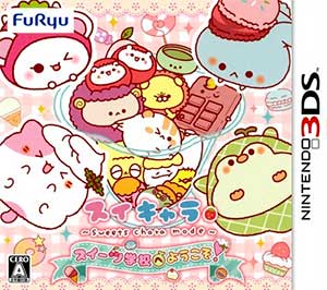 SuiChara - Sweets Gakkou e Youkoso!