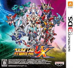 Super Robot Taisen UX