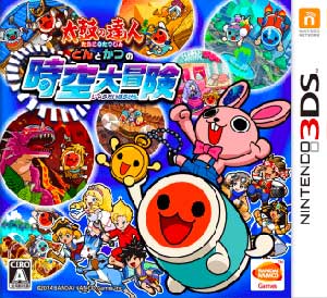 Taiko no Tatsujin - Don to Katsu no Jikuu Daibouken