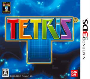 Tetris