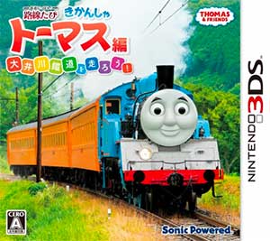 Tetsudou Nippon! Rosen Tabi - Kikansha Thomas Hen - Ooigawa Tetsudou wo Hashirou!