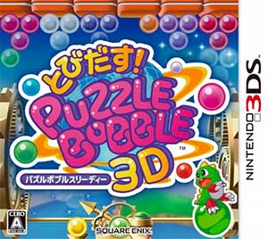 Tobidasu! Puzzle Bobble 3D